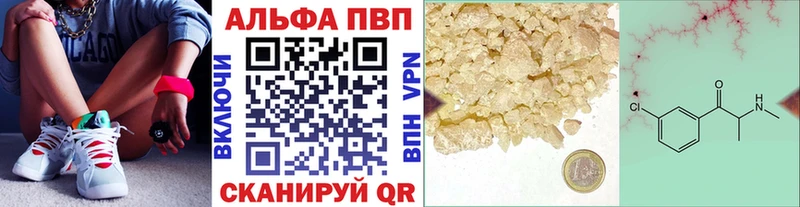 Купить наркотик Севск Псилоцибиновые грибы  Экстази  ГАШ  Бошки Шишки  СОЛЬ  Меф мяу мяу 