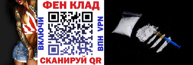 Amphetamine 97% Севск