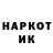 Амфетамин VHQ Uka Mahsutova