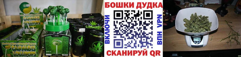 нарко площадка какой сайт  Севск  Еда ТГК марихуана 
