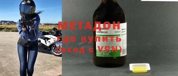каннабис Горняк