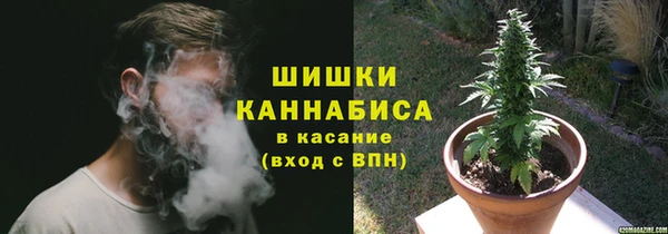 гидра Беломорск