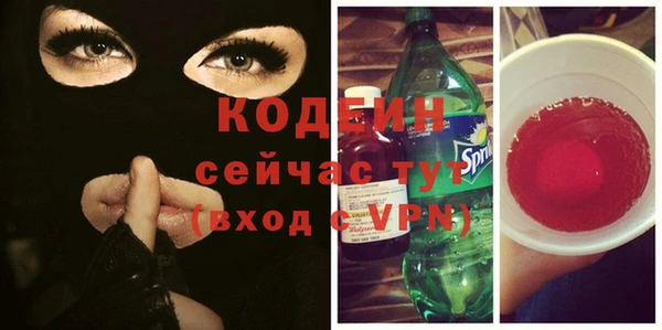 гашиш Белоозёрский