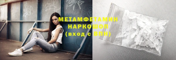 гашиш Белоозёрский