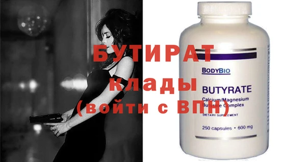 гашиш Белоозёрский