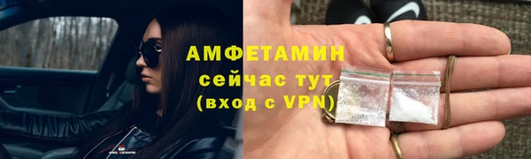 гашиш Белоозёрский