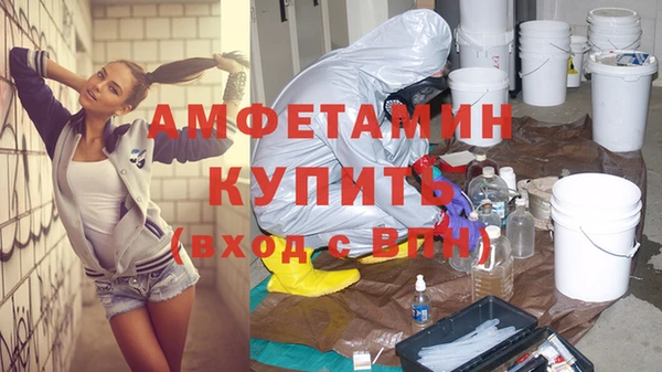гашиш Белоозёрский