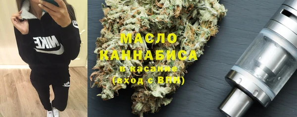 гашиш Белоозёрский