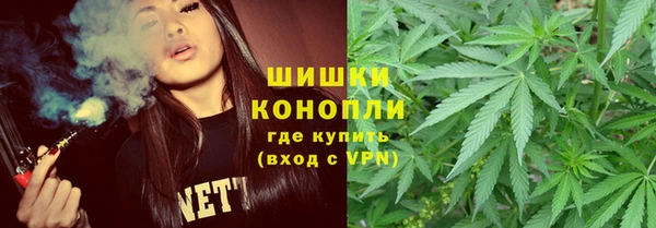 гидра Беломорск