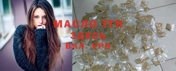 гашиш Белоозёрский