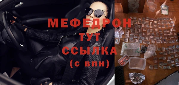 гашиш Белоозёрский