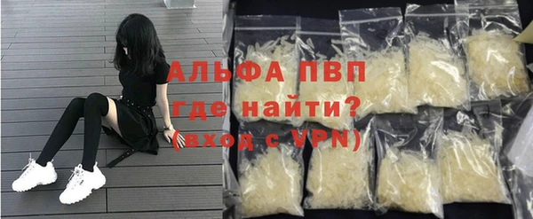 гашиш Белоозёрский