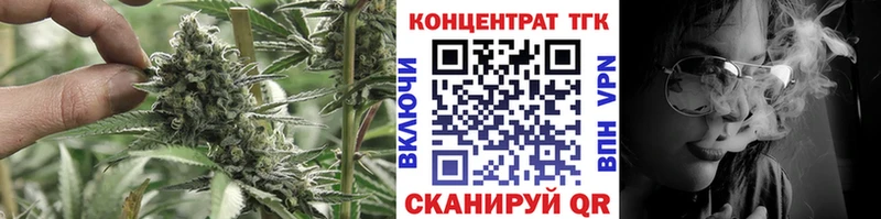 МЕГА маркетплейс  Севск  Дистиллят ТГК жижа 